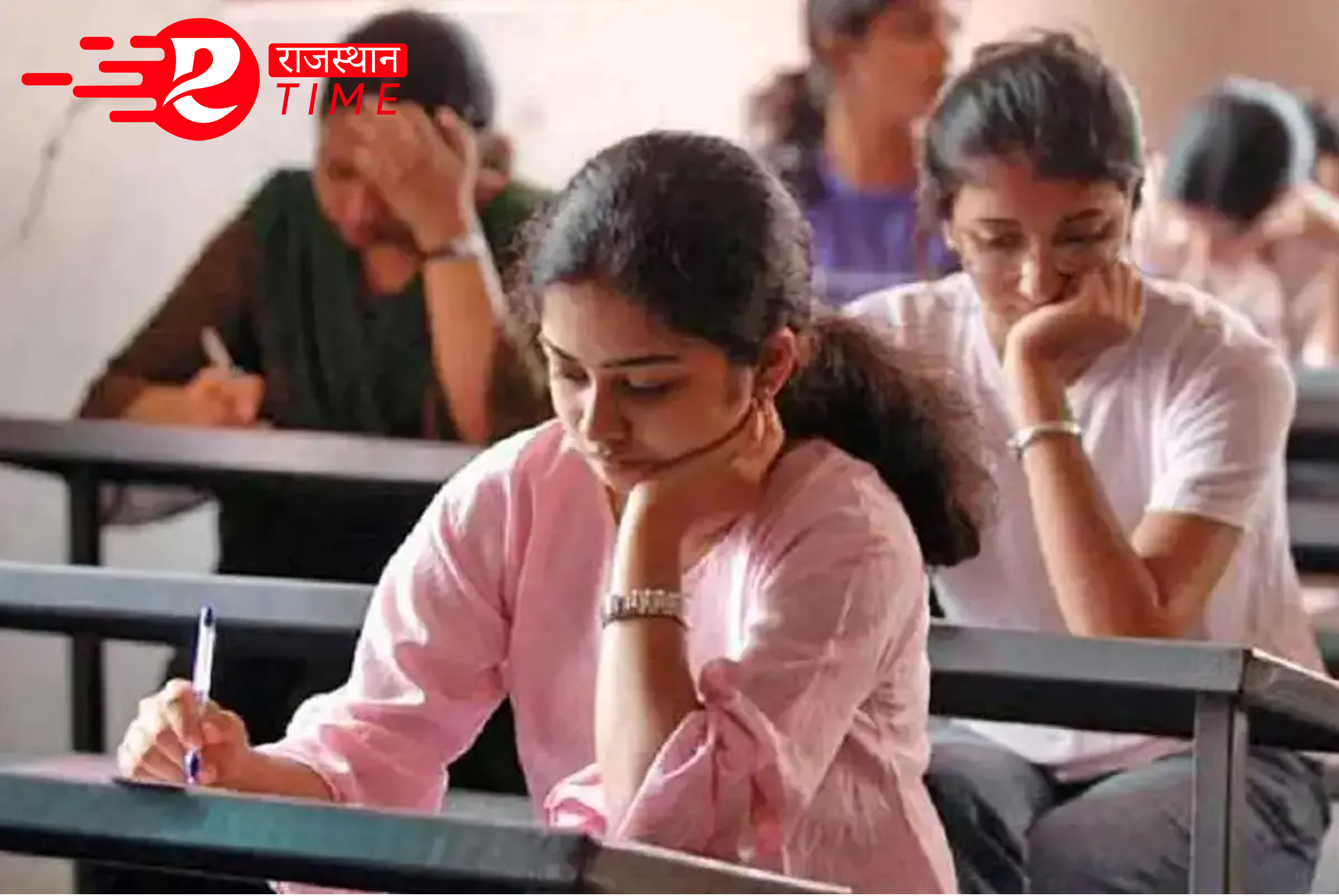 REET Exam: शिक्षक बनने का सपना देख रहे राजस्थान के 10 लाख बेरोजगारों के लिए आई बड़ी खबर